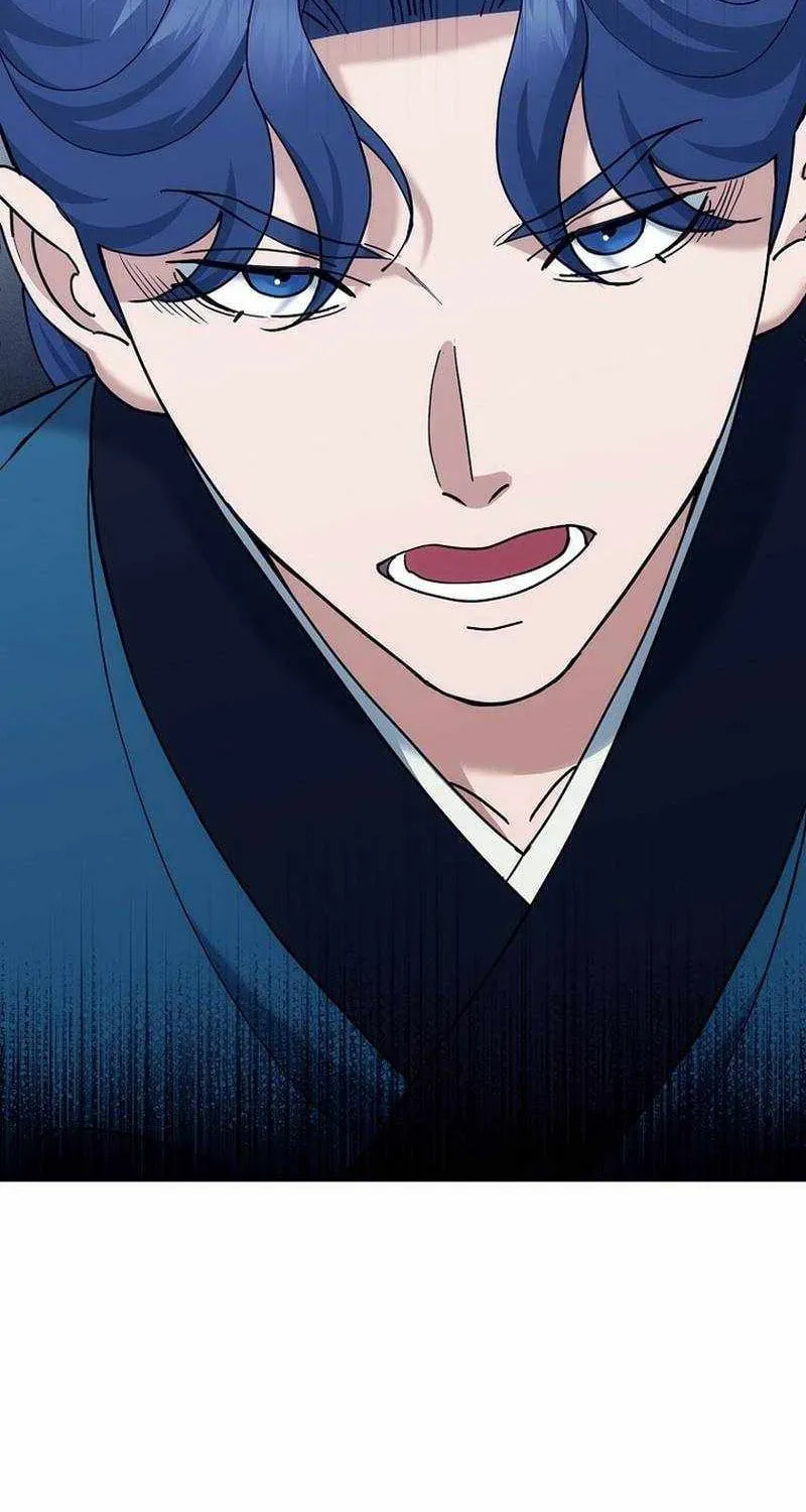 The Perfect Eunuch Chapter 49 page 47 - 