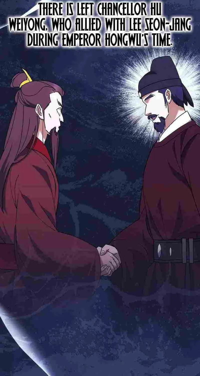 The Perfect Eunuch Chapter 49 page 55 - 