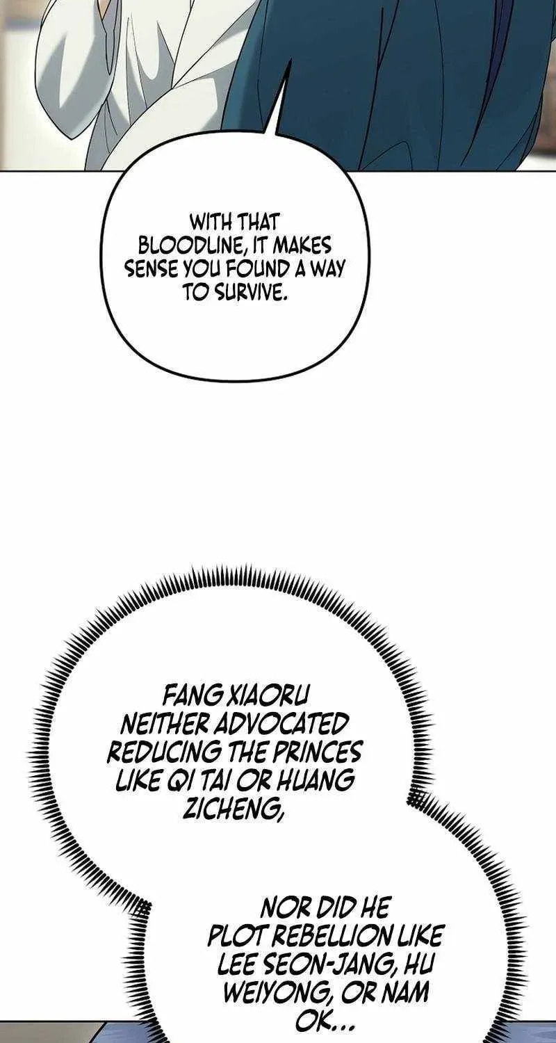 The Perfect Eunuch Chapter 49 page 62 - 