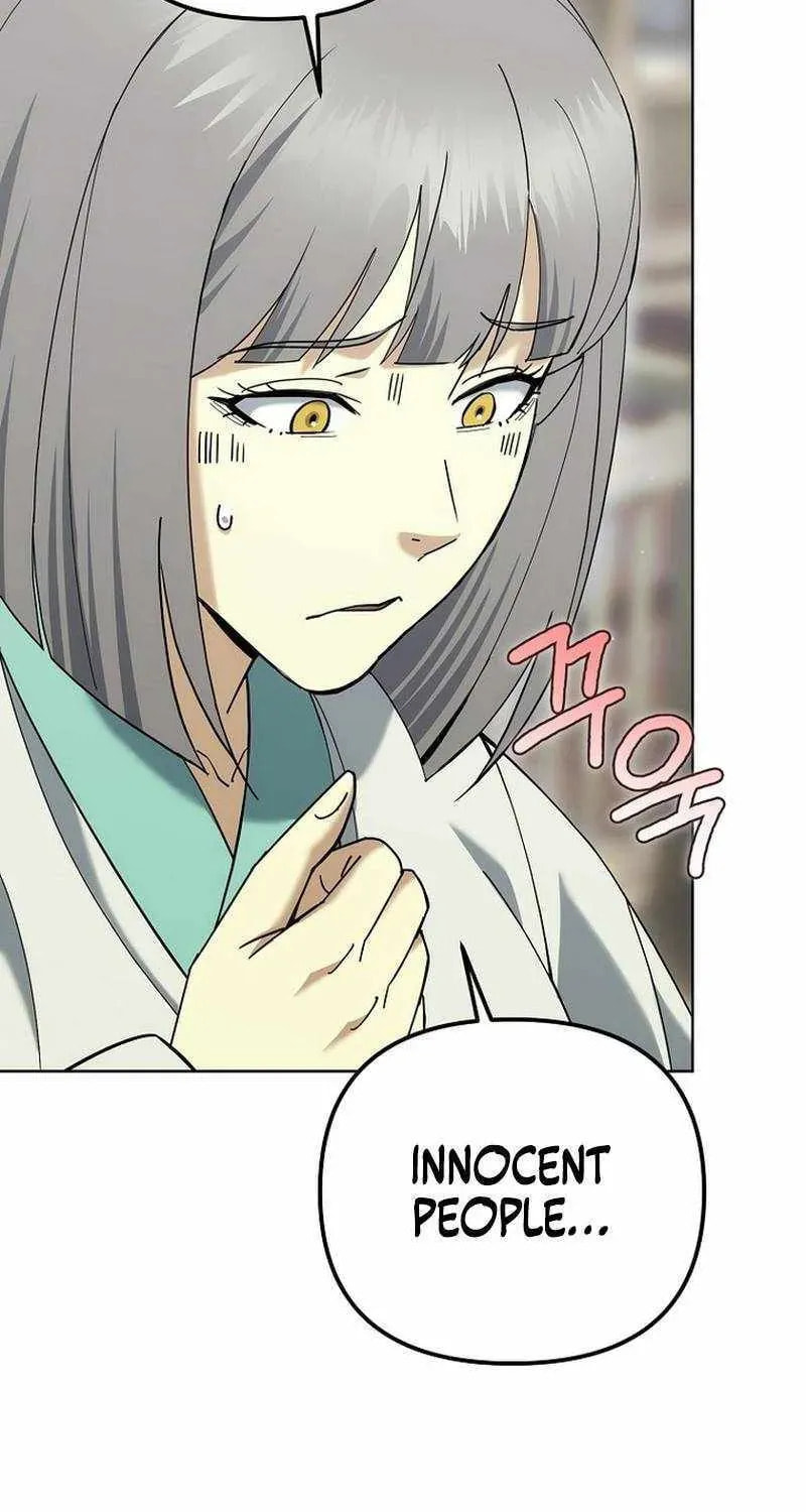The Perfect Eunuch Chapter 49 page 74 - 