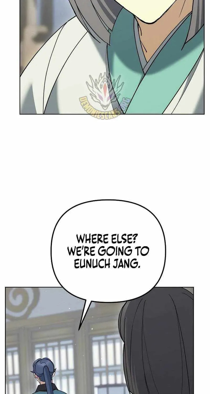 The Perfect Eunuch Chapter 49 page 94 - 