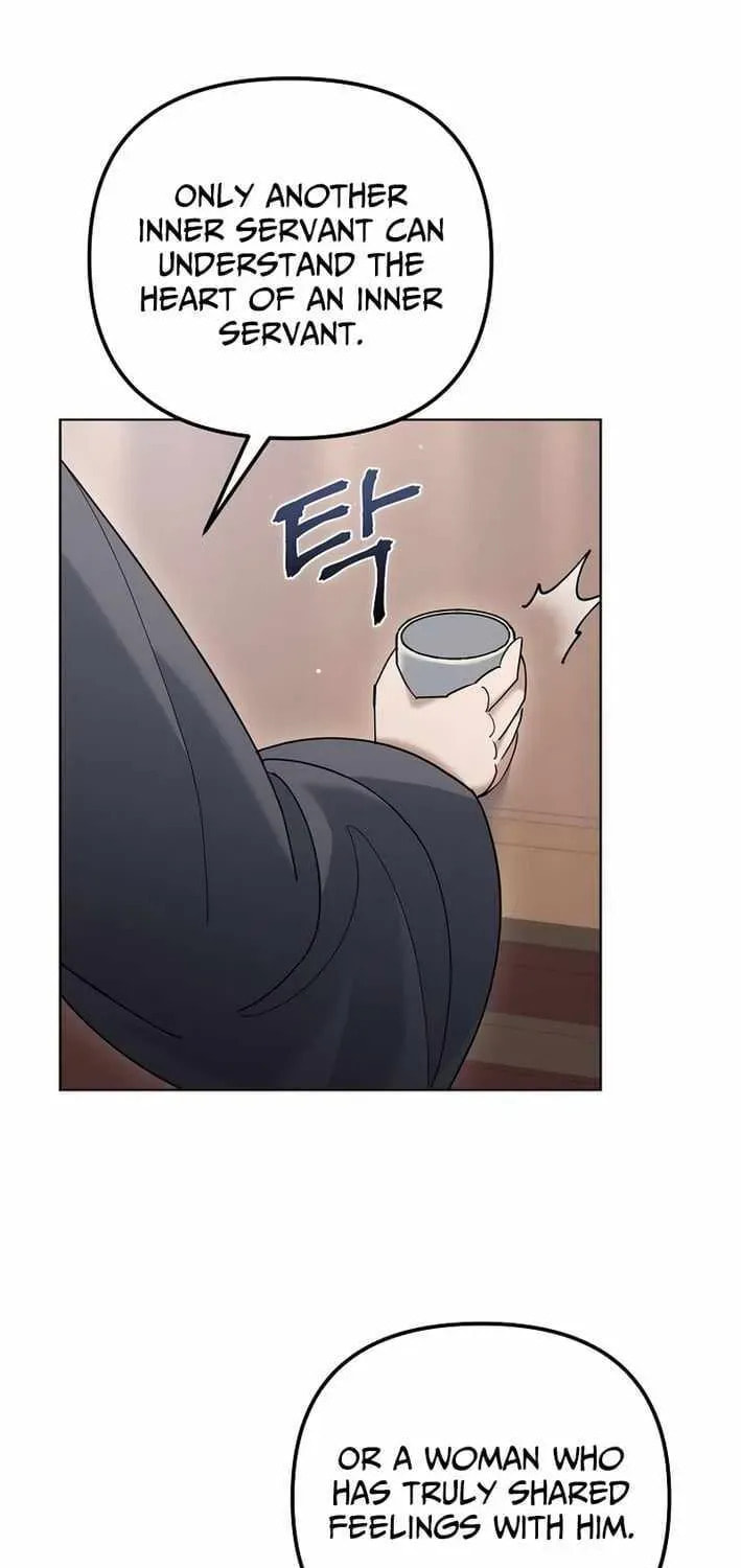 The Perfect Eunuch Chapter 50 page 12 - 