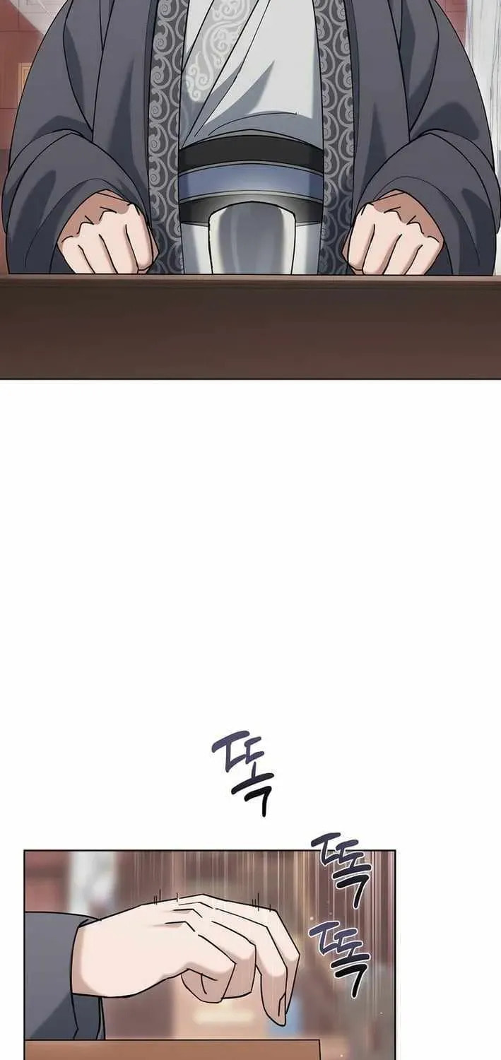 The Perfect Eunuch Chapter 50 page 24 - 