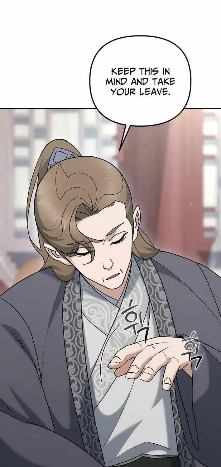 The Perfect Eunuch Chapter 50 page 50 - 