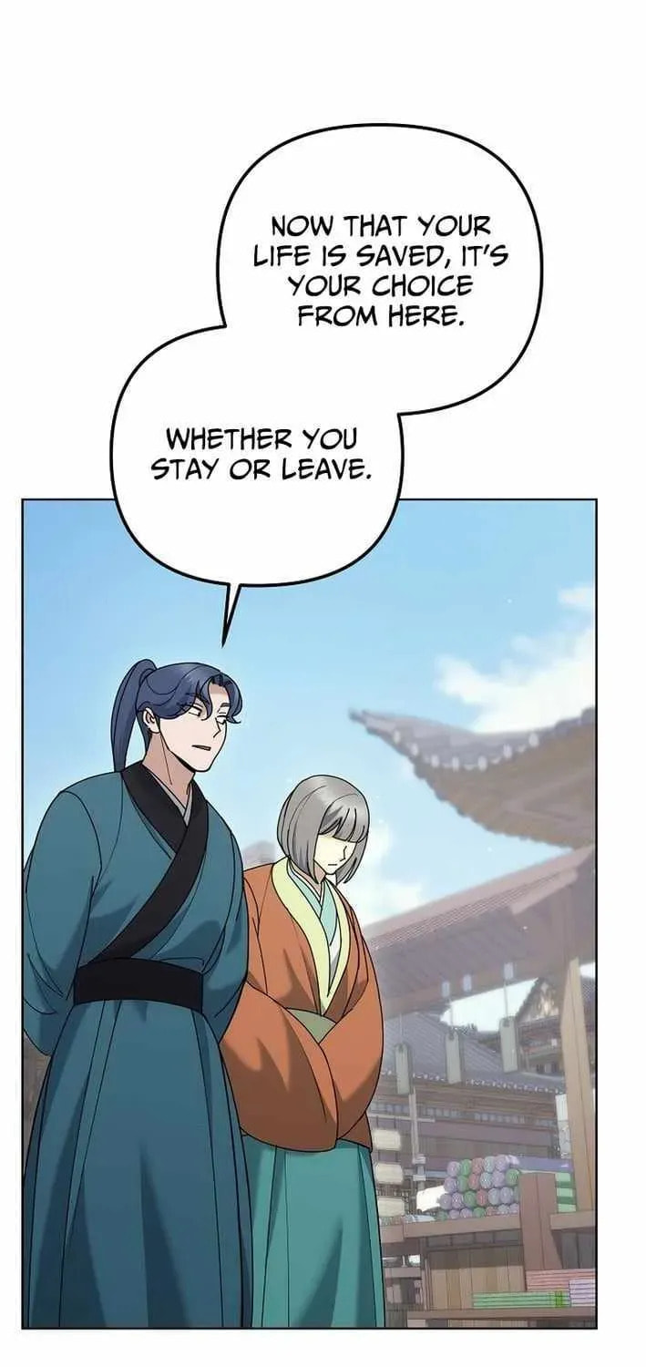 The Perfect Eunuch Chapter 50 page 57 - 