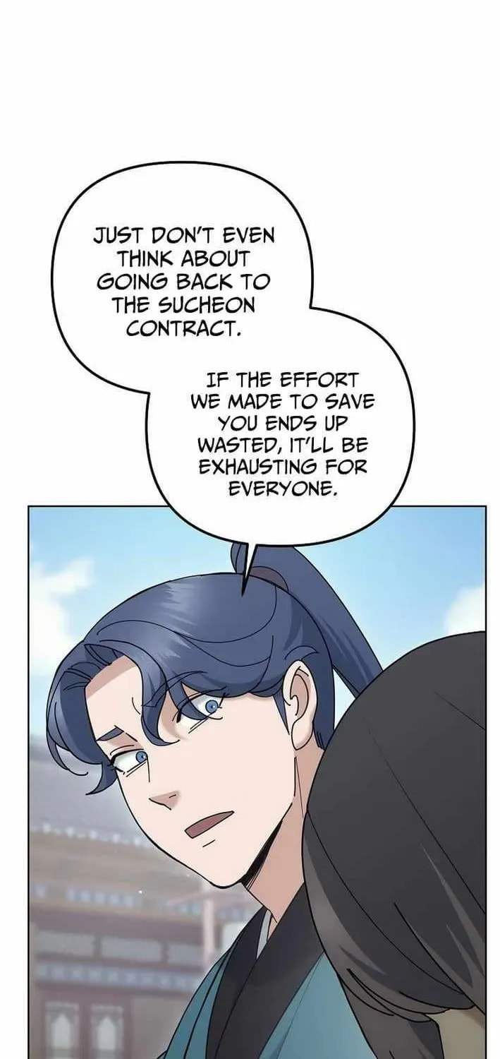 The Perfect Eunuch Chapter 50 page 58 - 