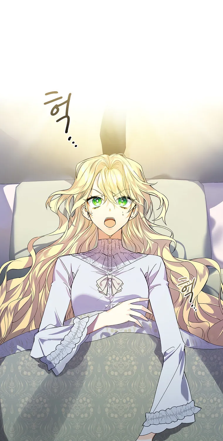 The Perfect Plan for a Fairy-Tale Ending Chapter 1 page 13 - 