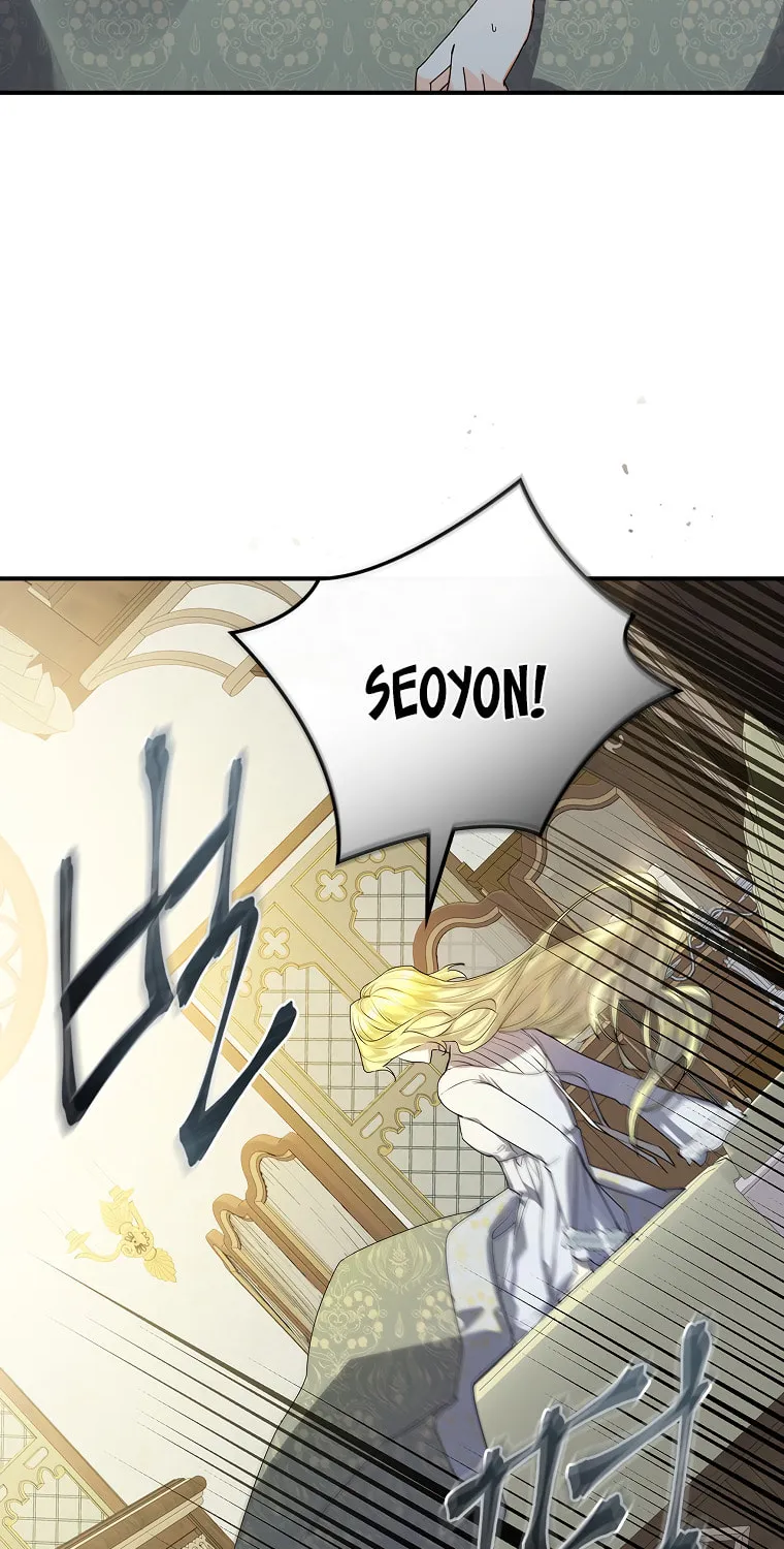The Perfect Plan for a Fairy-Tale Ending Chapter 1 page 14 - 