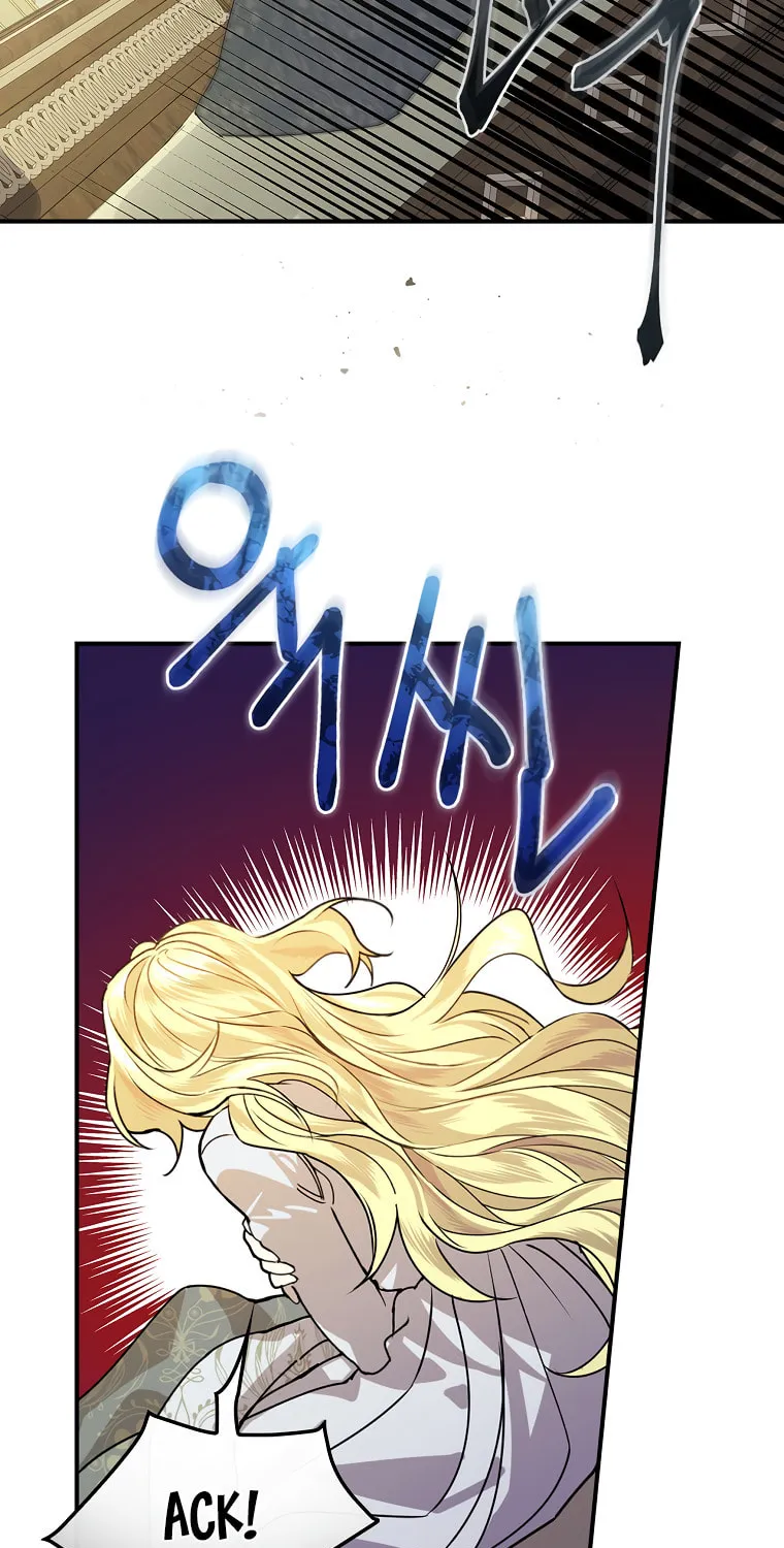 The Perfect Plan for a Fairy-Tale Ending Chapter 1 page 15 - 
