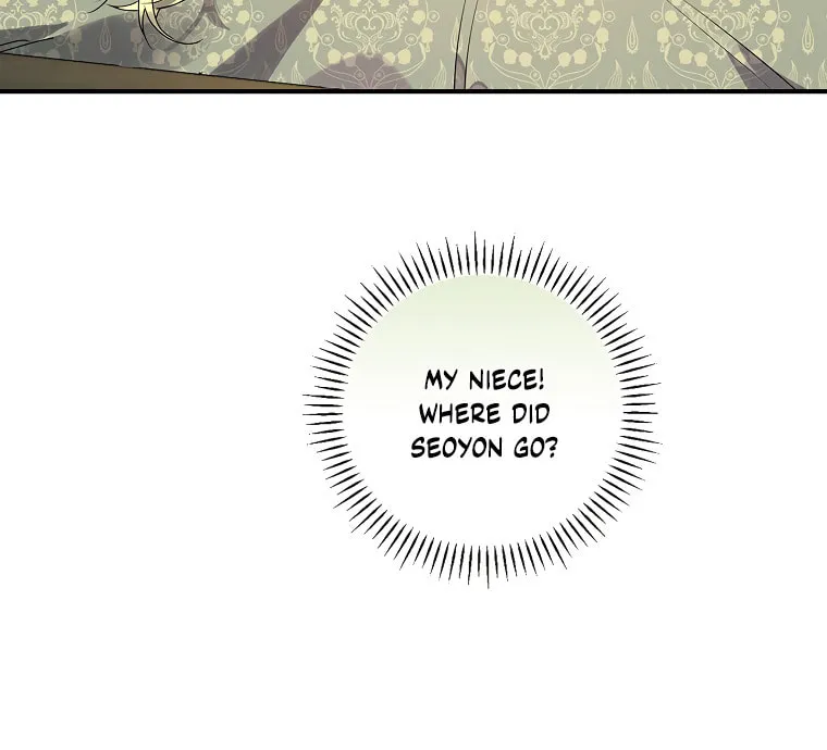 The Perfect Plan for a Fairy-Tale Ending Chapter 1 page 17 - 