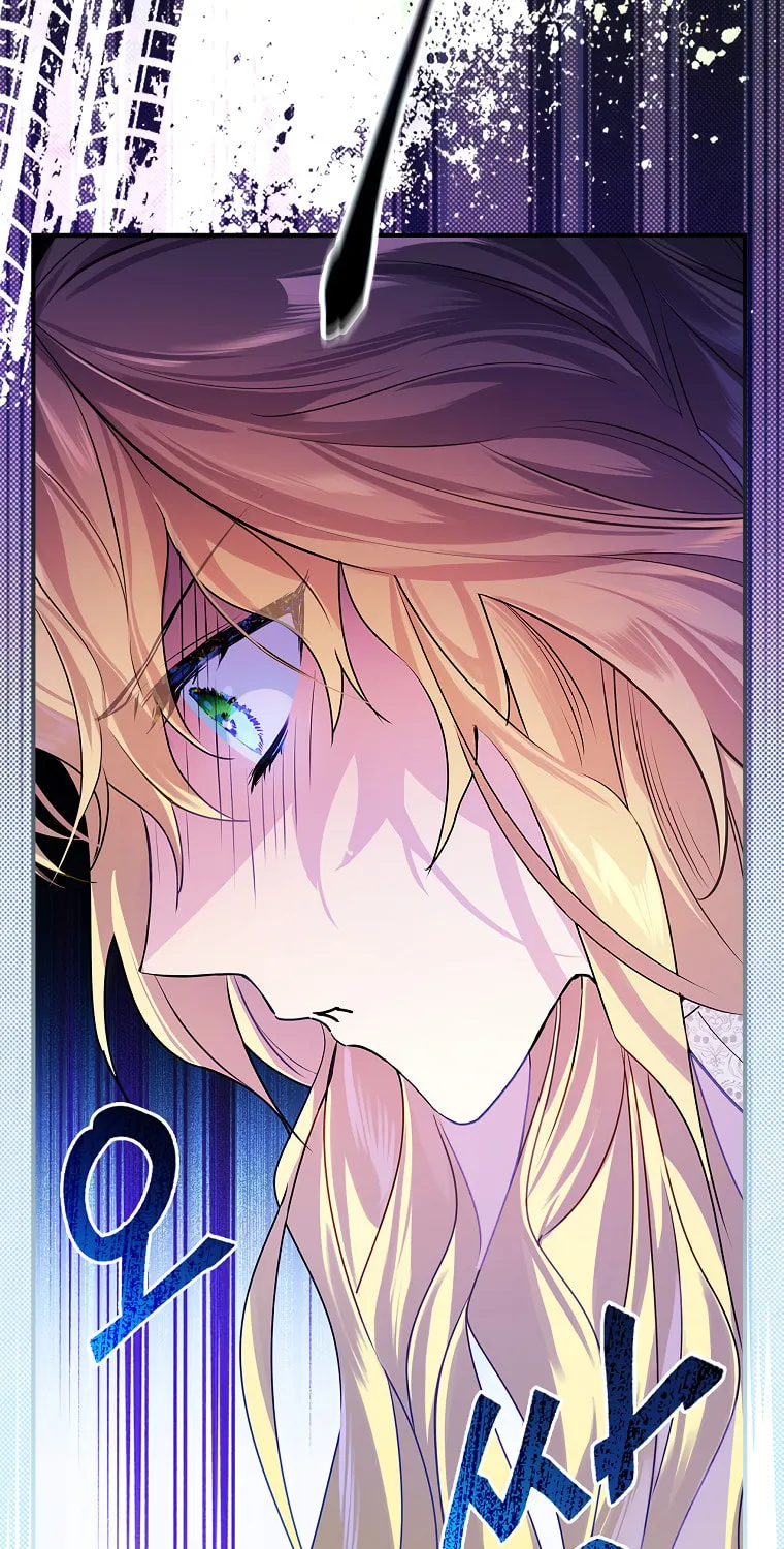 The Perfect Plan for a Fairy-Tale Ending Chapter 1 page 22 - 