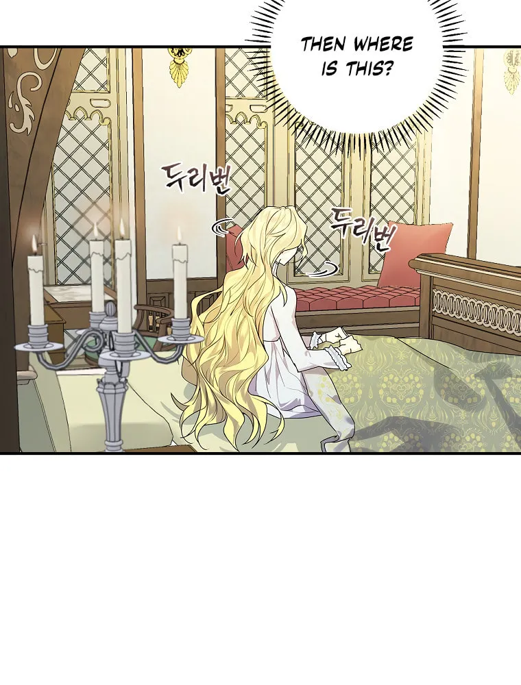 The Perfect Plan for a Fairy-Tale Ending Chapter 1 page 24 - 