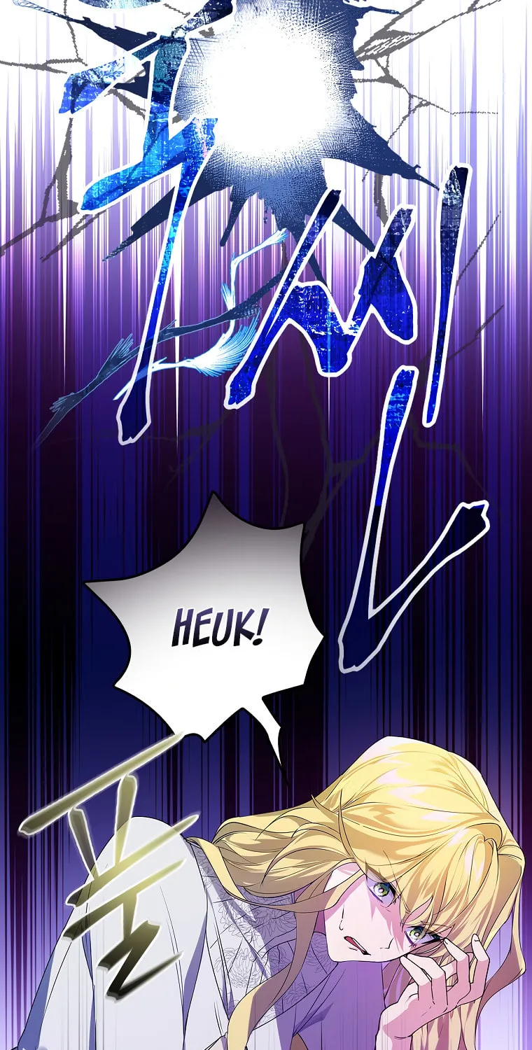 The Perfect Plan for a Fairy-Tale Ending Chapter 1 page 29 - 