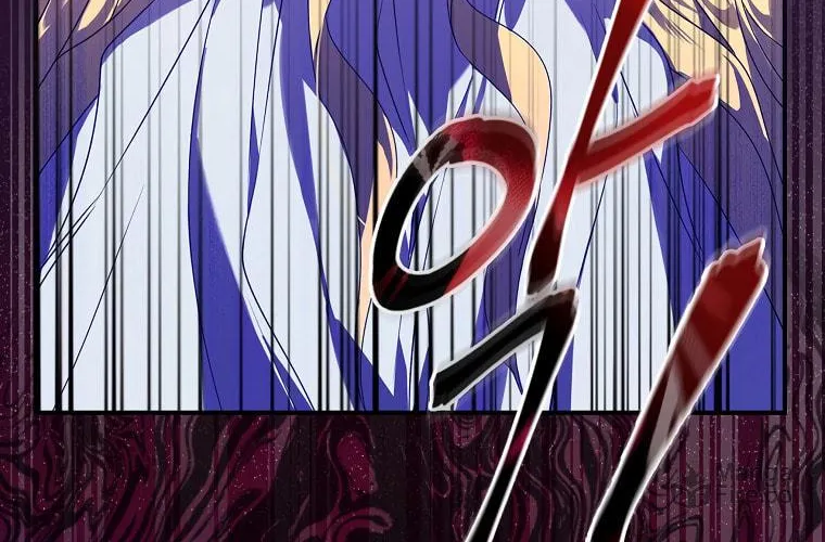 The Perfect Plan for a Fairy-Tale Ending Chapter 1 page 32 - 