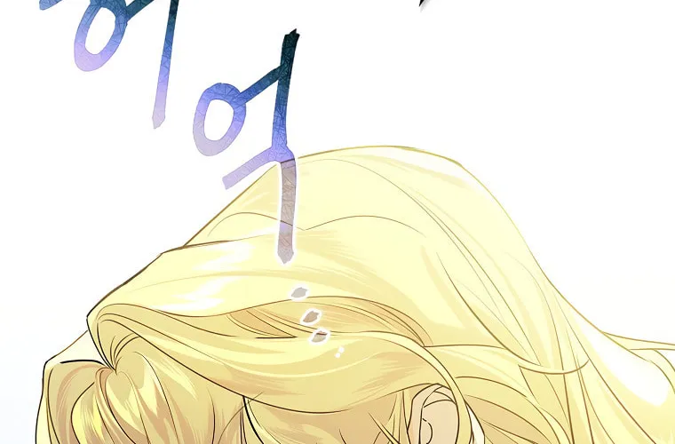 The Perfect Plan for a Fairy-Tale Ending Chapter 1 page 53 - 