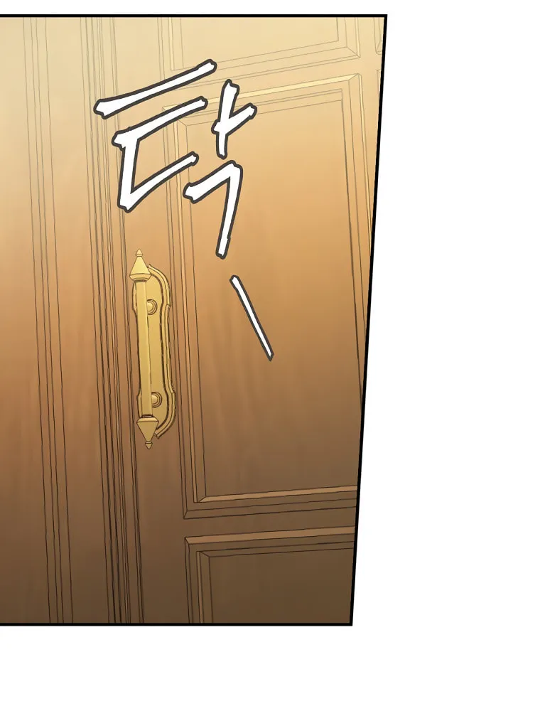 The Perfect Plan for a Fairy-Tale Ending Chapter 1 page 86 - 