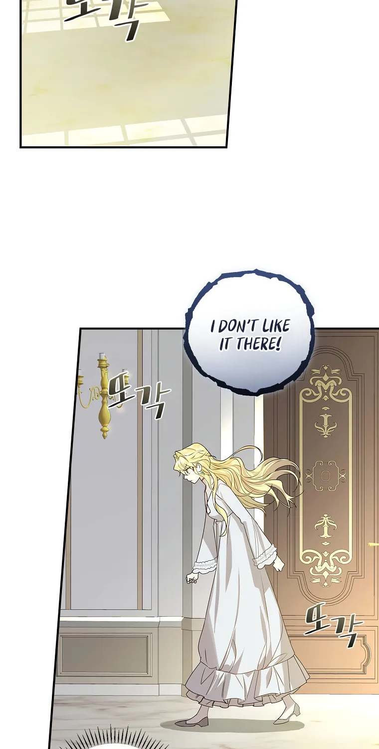 The Perfect Plan for a Fairy-Tale Ending Chapter 1 page 97 - 