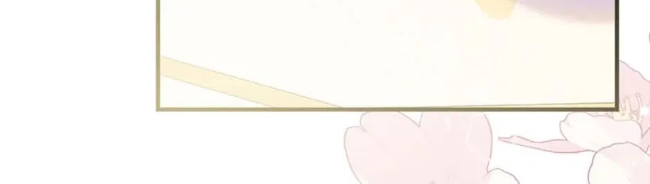 The Perfect Plan for a Fairy-Tale Ending Chapter 103 page 26 - 