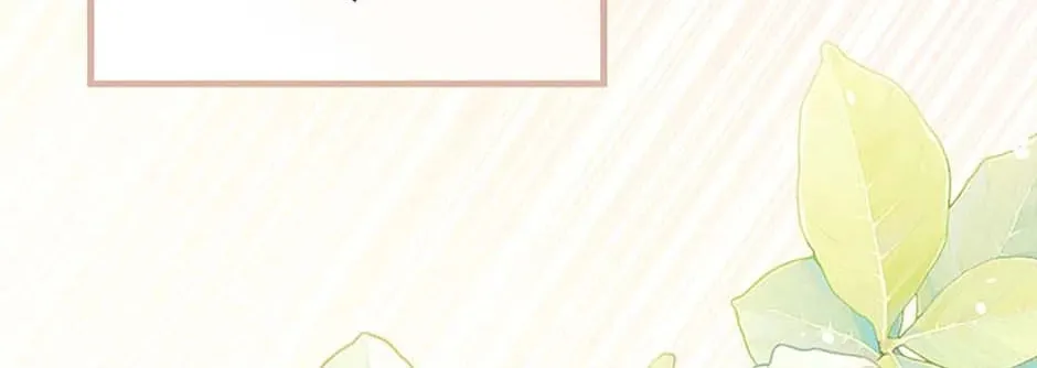 The Perfect Plan for a Fairy-Tale Ending Chapter 103 page 82 - 