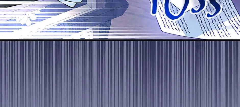 The Perfect Plan for a Fairy-Tale Ending Chapter 107 page 16 - 