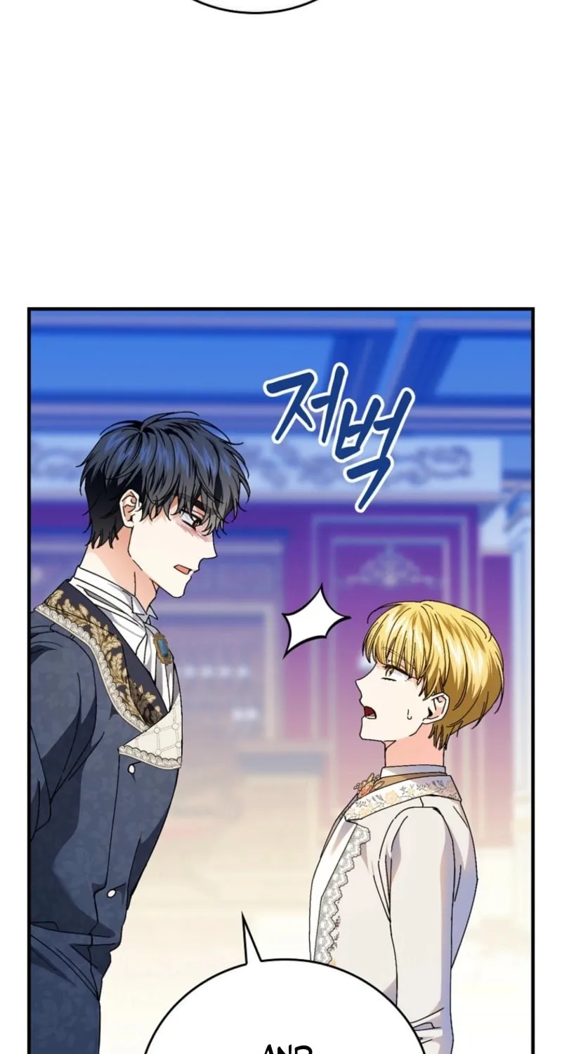 The Perfect Plan for a Fairy-Tale Ending Chapter 109 page 43 - 