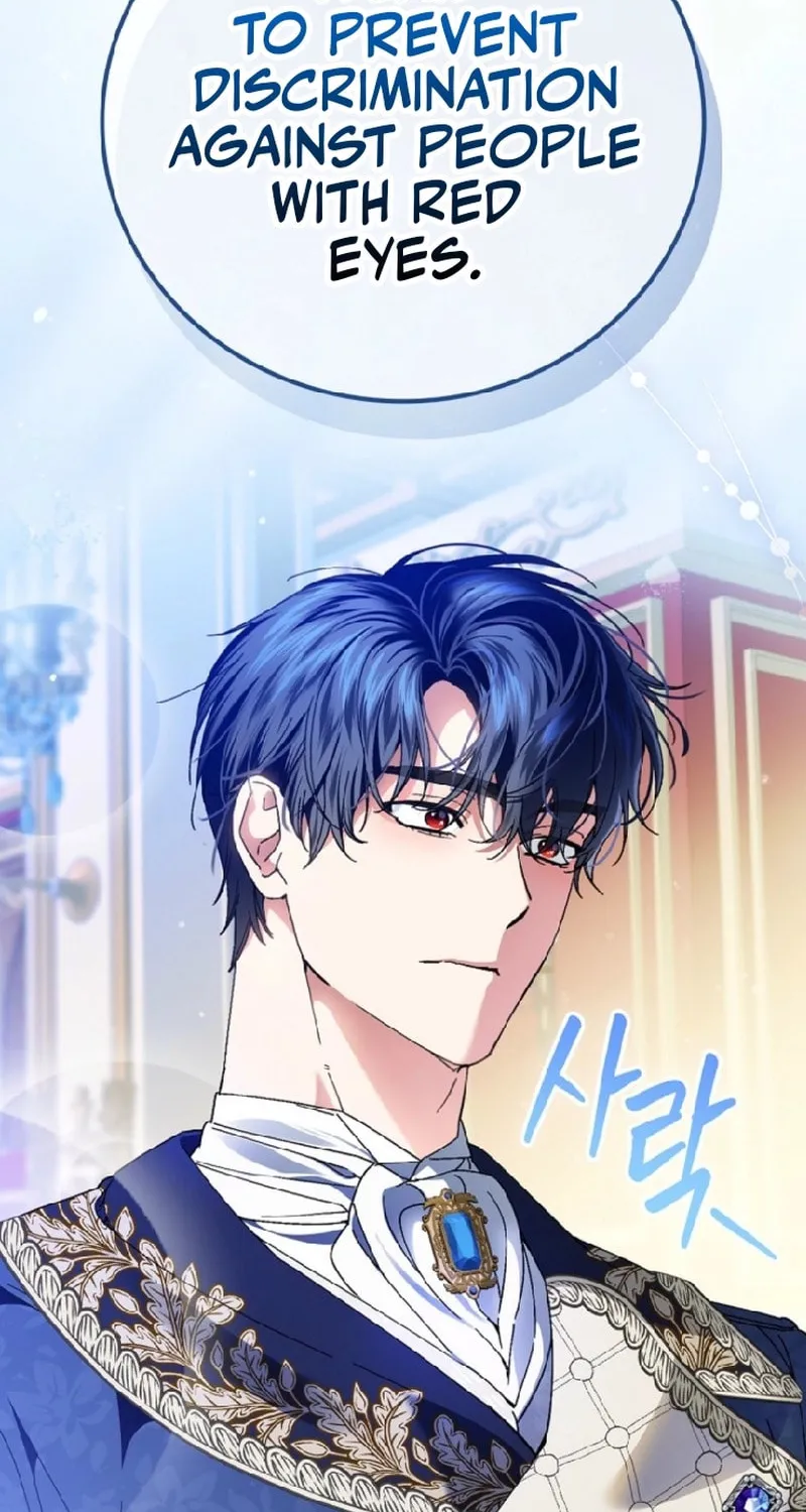 The Perfect Plan for a Fairy-Tale Ending Chapter 109 page 46 - 