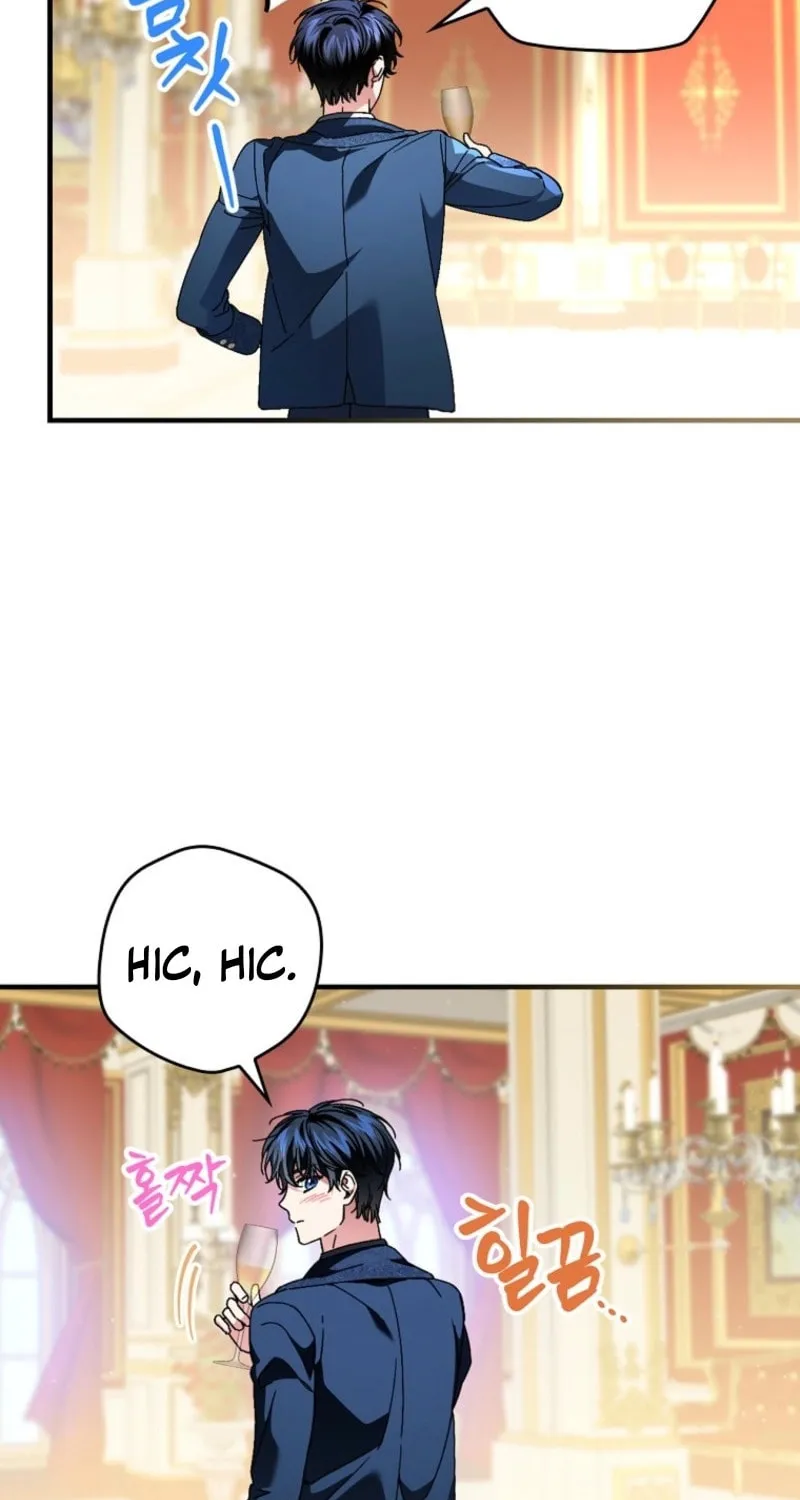 The Perfect Plan for a Fairy-Tale Ending Chapter 109 page 64 - 