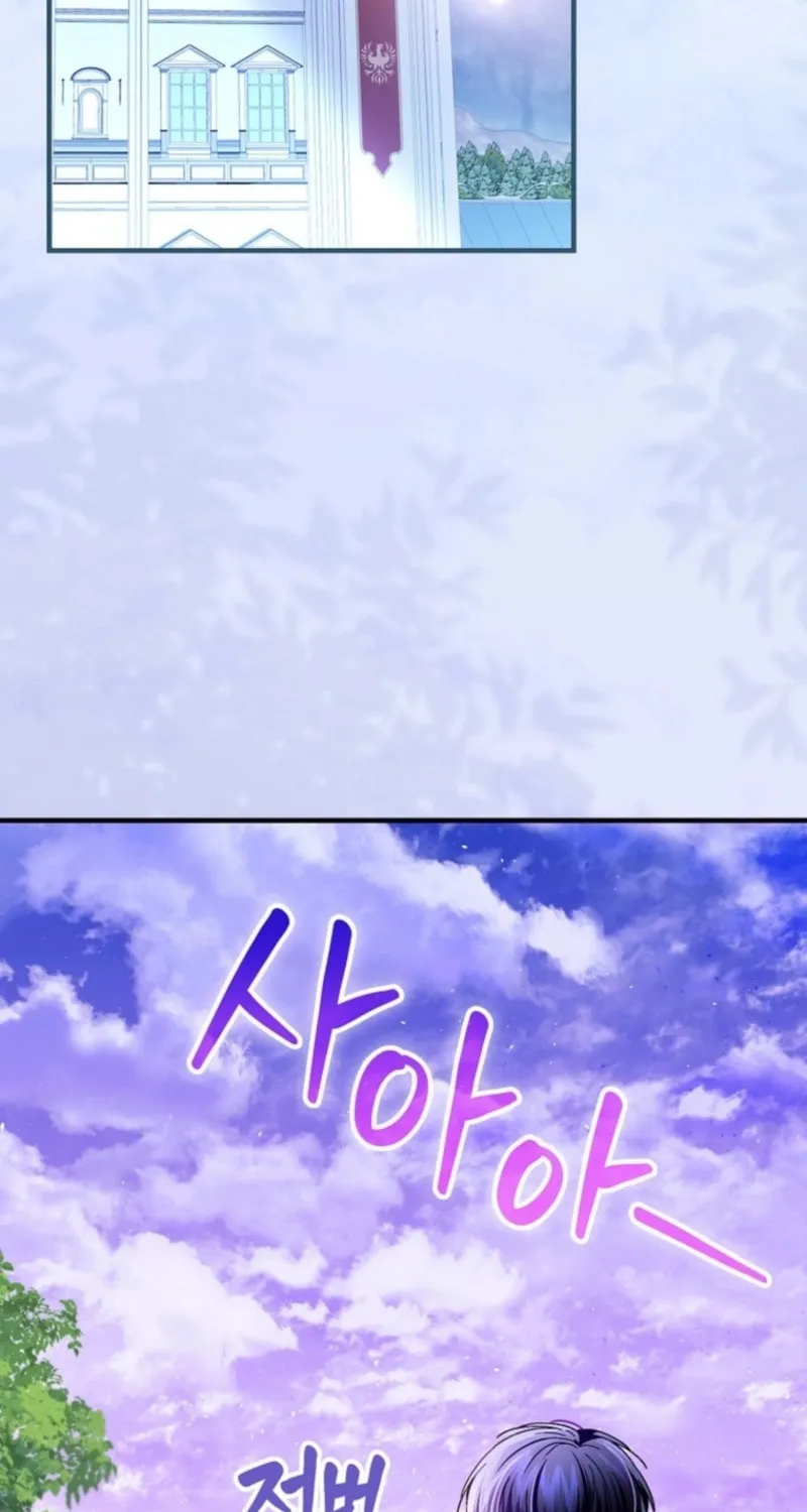The Perfect Plan for a Fairy-Tale Ending Chapter 109 page 67 - 