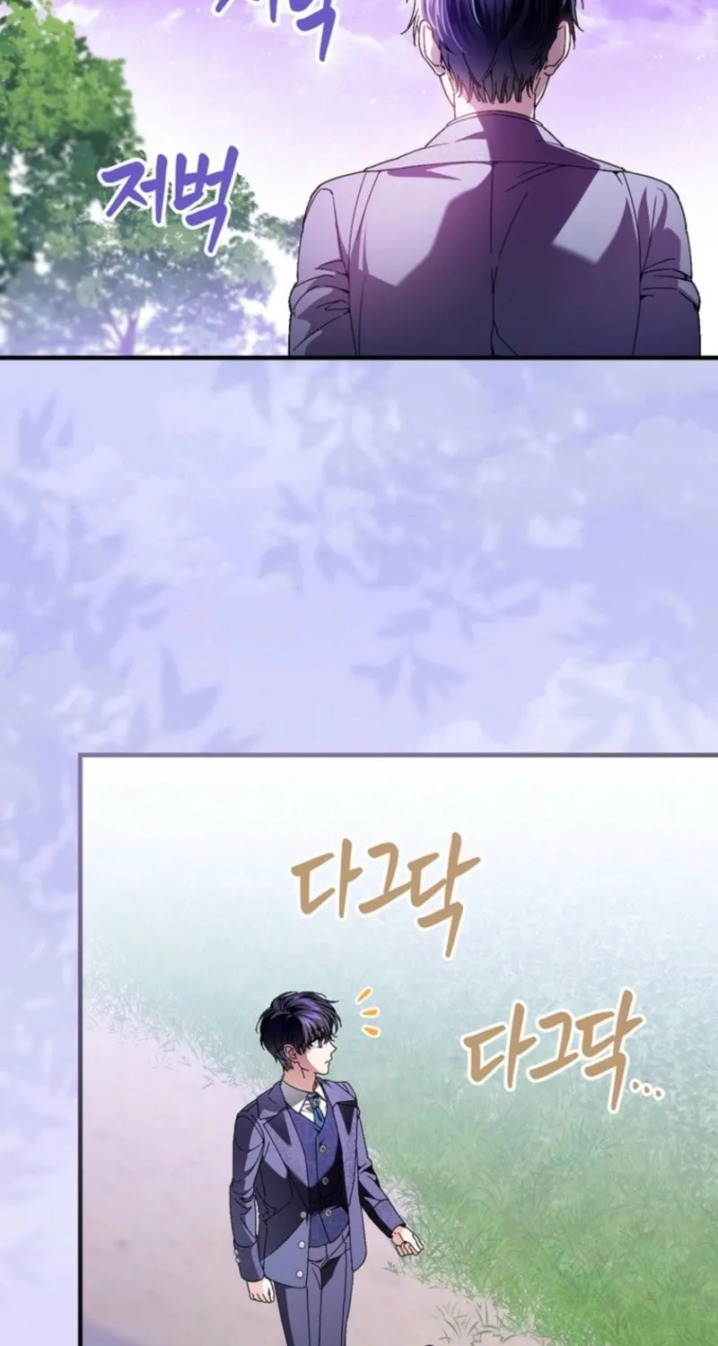 The Perfect Plan for a Fairy-Tale Ending Chapter 109 page 68 - 