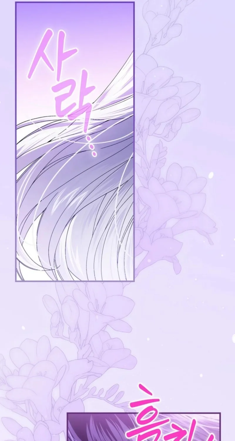 The Perfect Plan for a Fairy-Tale Ending Chapter 109 page 70 - 
