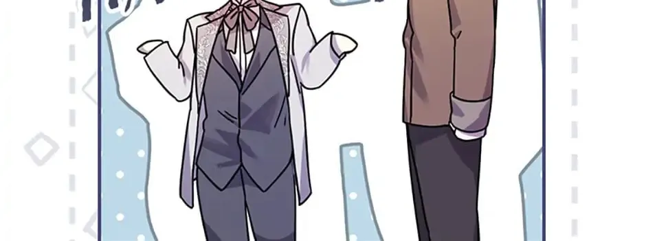 The Perfect Plan for a Fairy-Tale Ending Chapter 11 page 4 - 