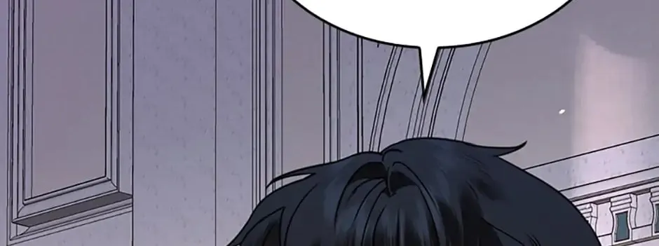 The Perfect Plan for a Fairy-Tale Ending Chapter 11 page 8 - 