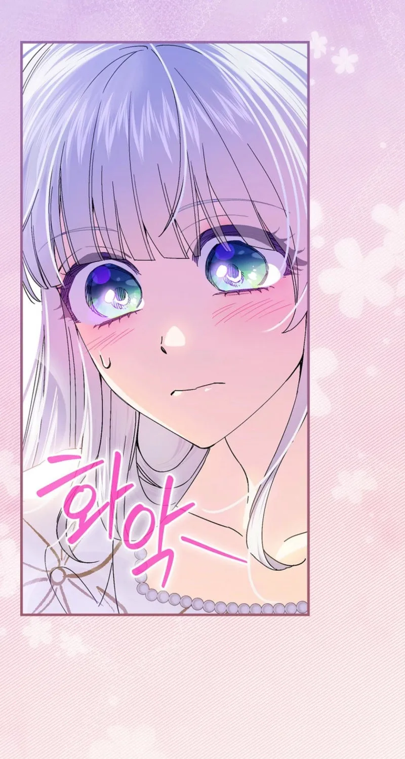 The Perfect Plan for a Fairy-Tale Ending Chapter 110 page 15 - 