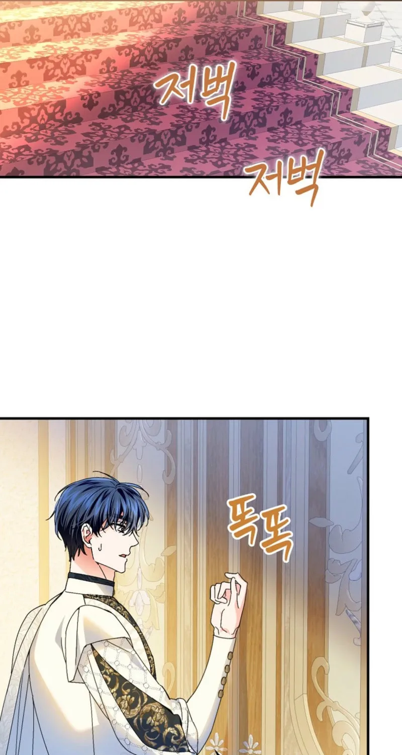 The Perfect Plan for a Fairy-Tale Ending Chapter 110 page 61 - 