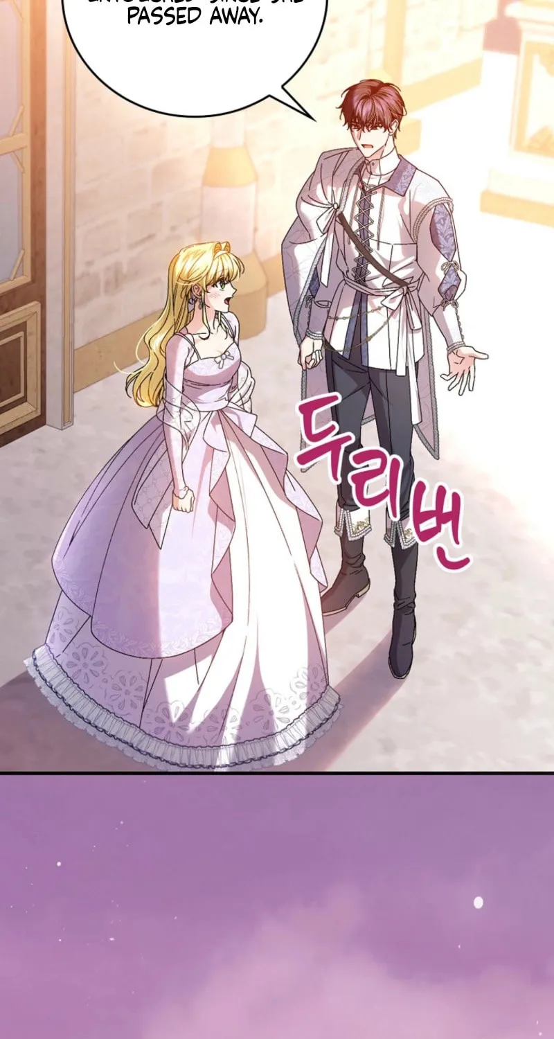 The Perfect Plan for a Fairy-Tale Ending Chapter 111 page 27 - 