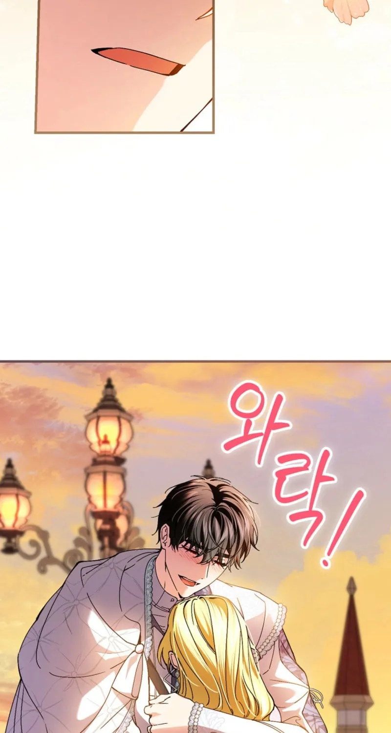 The Perfect Plan for a Fairy-Tale Ending Chapter 111 page 56 - 
