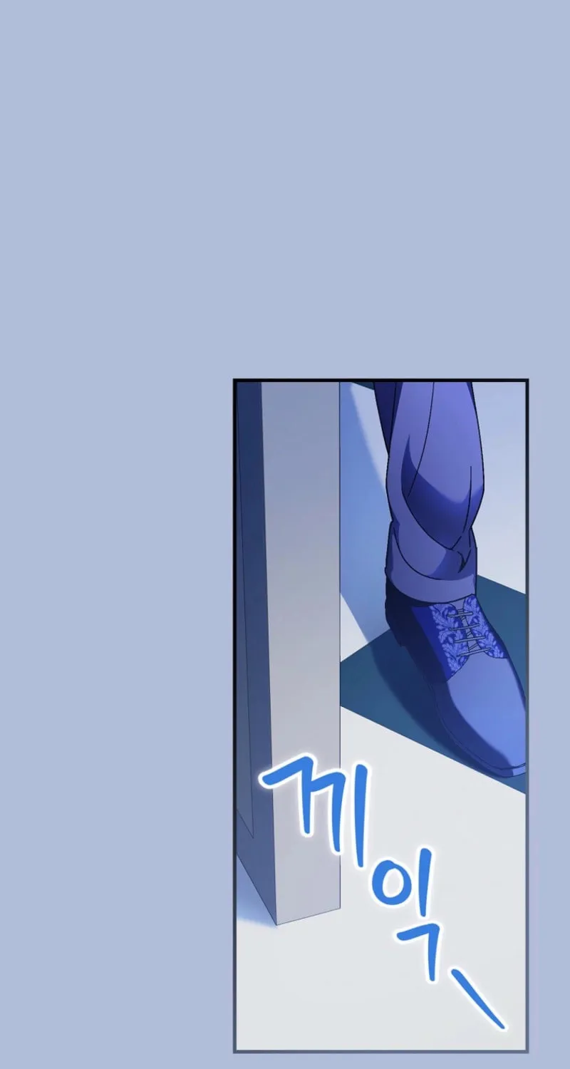 The Perfect Plan for a Fairy-Tale Ending Chapter 112 page 41 - 