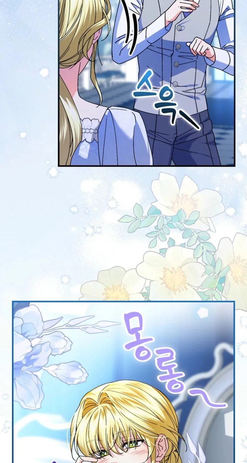 The Perfect Plan for a Fairy-Tale Ending Chapter 112 page 46 - 