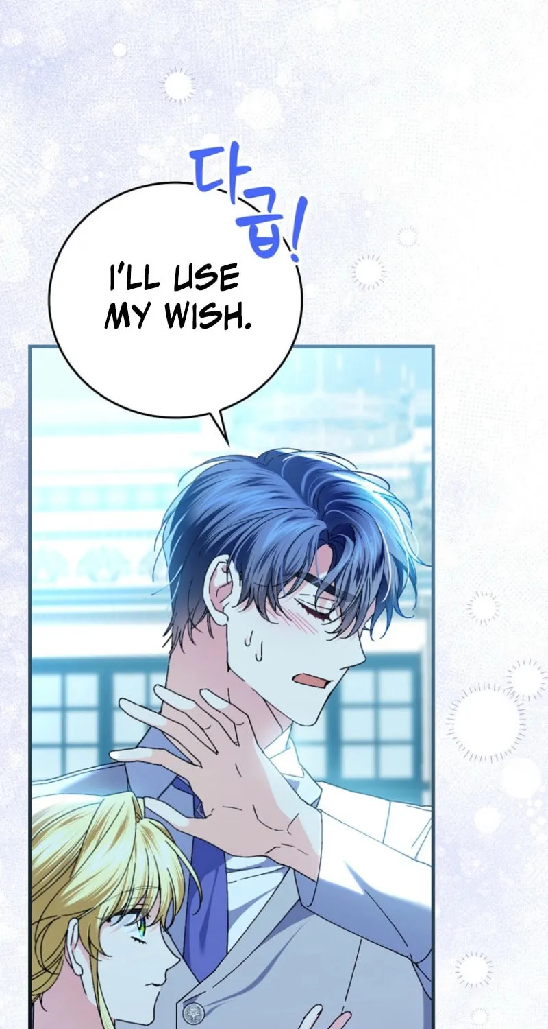 The Perfect Plan for a Fairy-Tale Ending Chapter 112 page 56 - 
