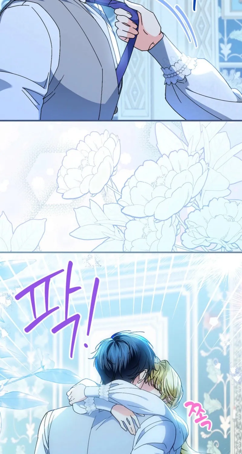 The Perfect Plan for a Fairy-Tale Ending Chapter 112 page 75 - 