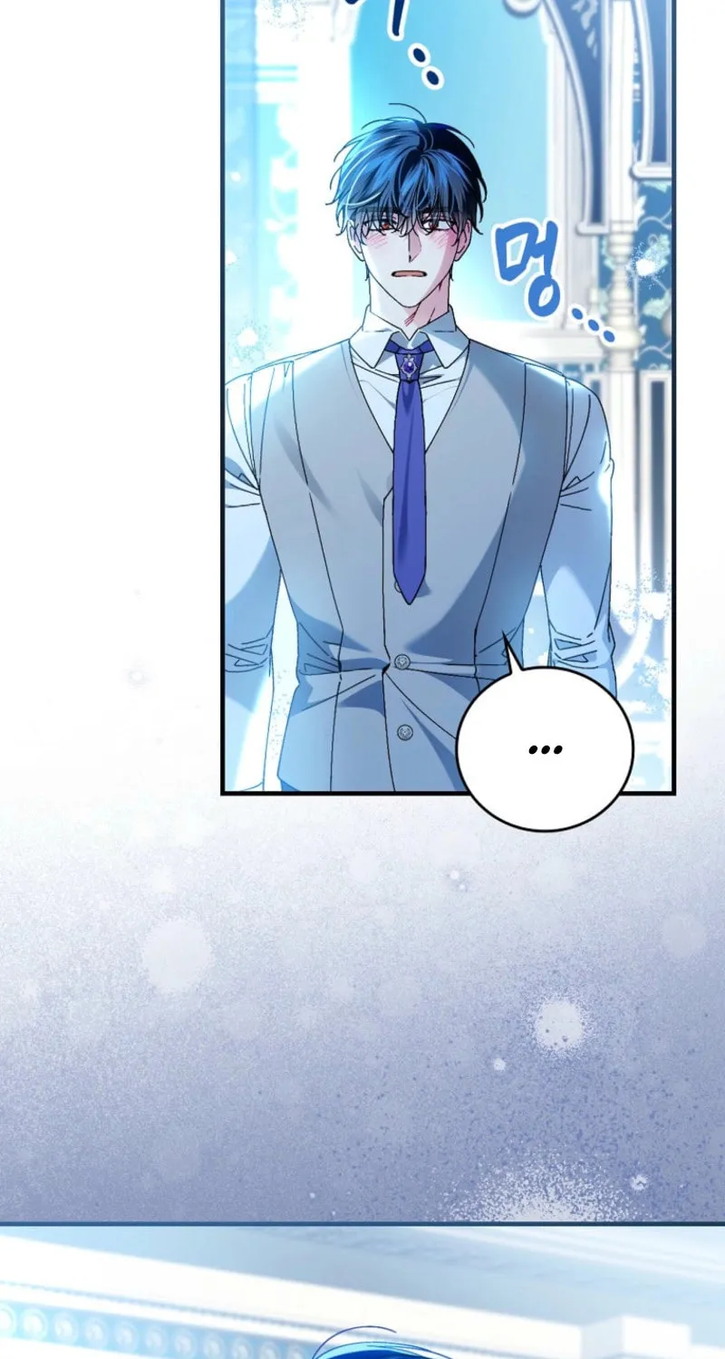 The Perfect Plan for a Fairy-Tale Ending Chapter 112 page 79 - 