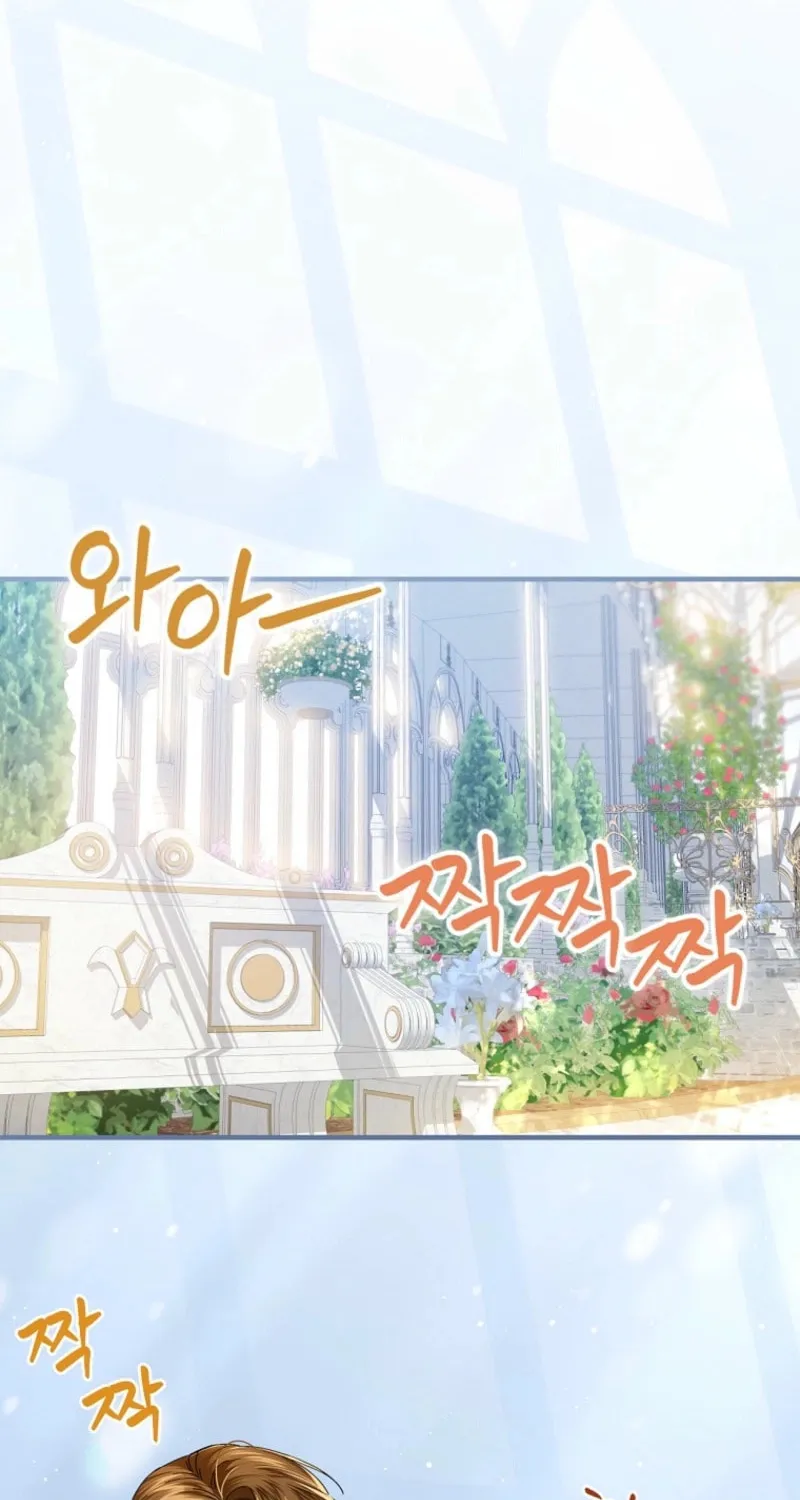 The Perfect Plan for a Fairy-Tale Ending Chapter 113 page 18 - 