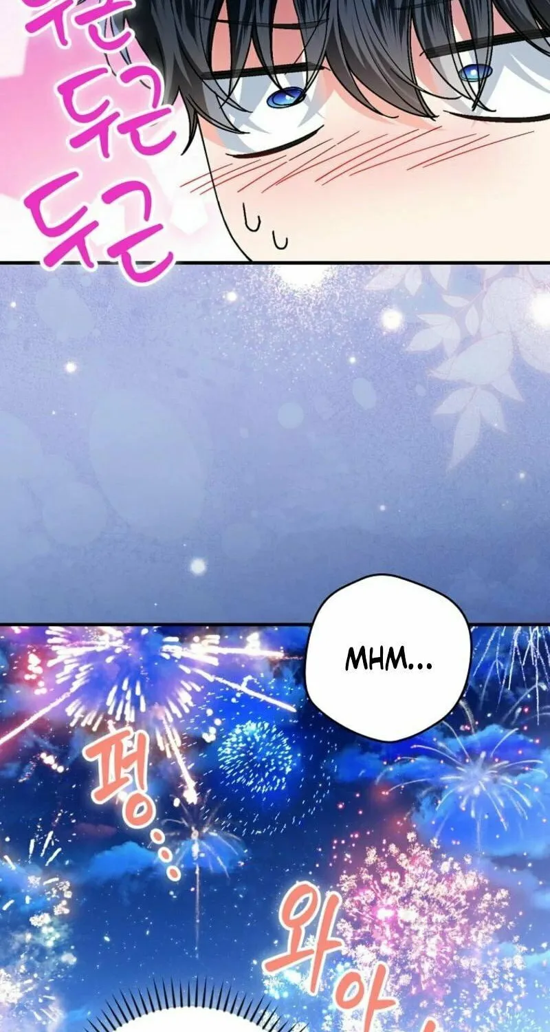 The Perfect Plan for a Fairy-Tale Ending Chapter 114 page 26 - 