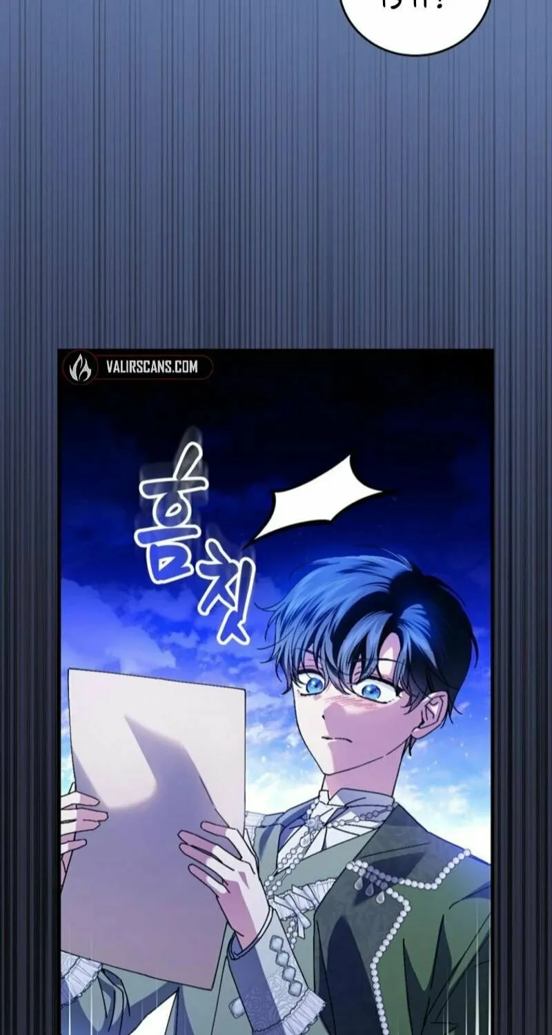 The Perfect Plan for a Fairy-Tale Ending Chapter 114 page 45 - 