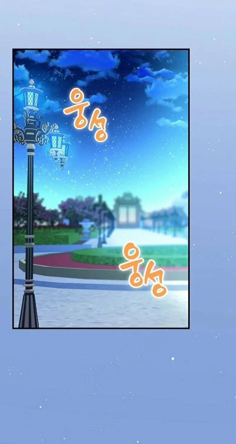 The Perfect Plan for a Fairy-Tale Ending Chapter 114 page 7 - 