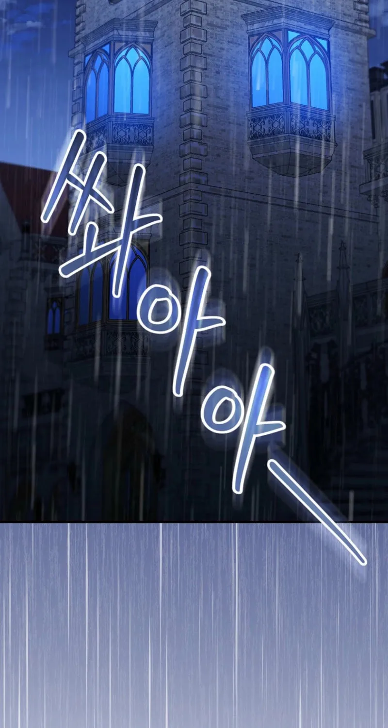 The Perfect Plan for a Fairy-Tale Ending Chapter 115 page 13 - 