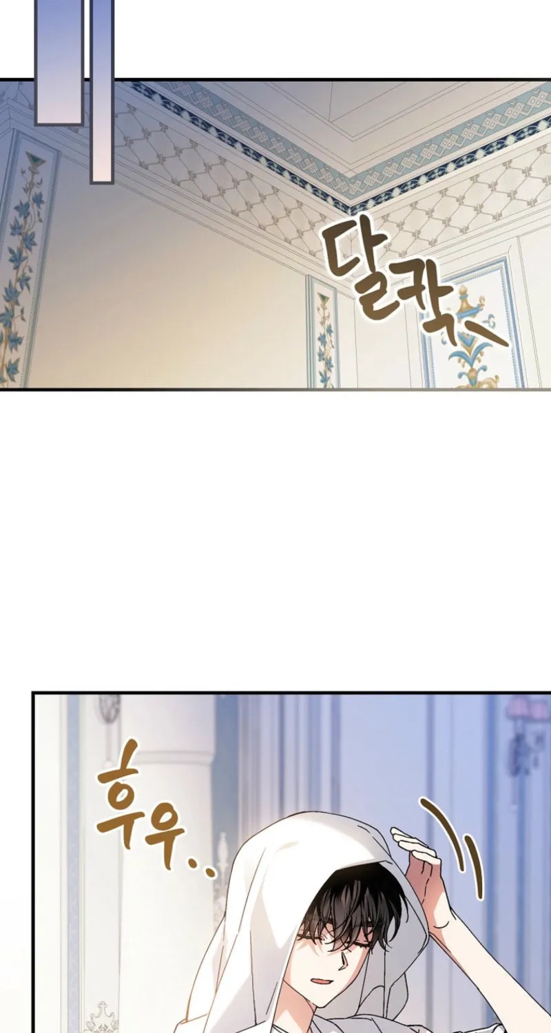 The Perfect Plan for a Fairy-Tale Ending Chapter 115 page 16 - 