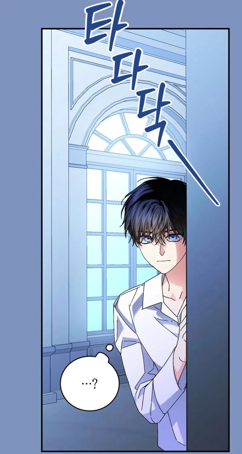 The Perfect Plan for a Fairy-Tale Ending Chapter 115 page 70 - 