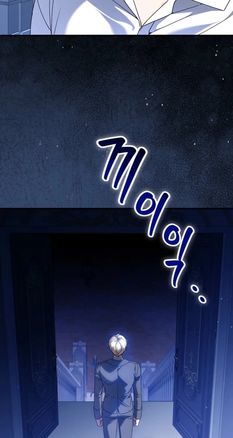 The Perfect Plan for a Fairy-Tale Ending Chapter 115 page 75 - 