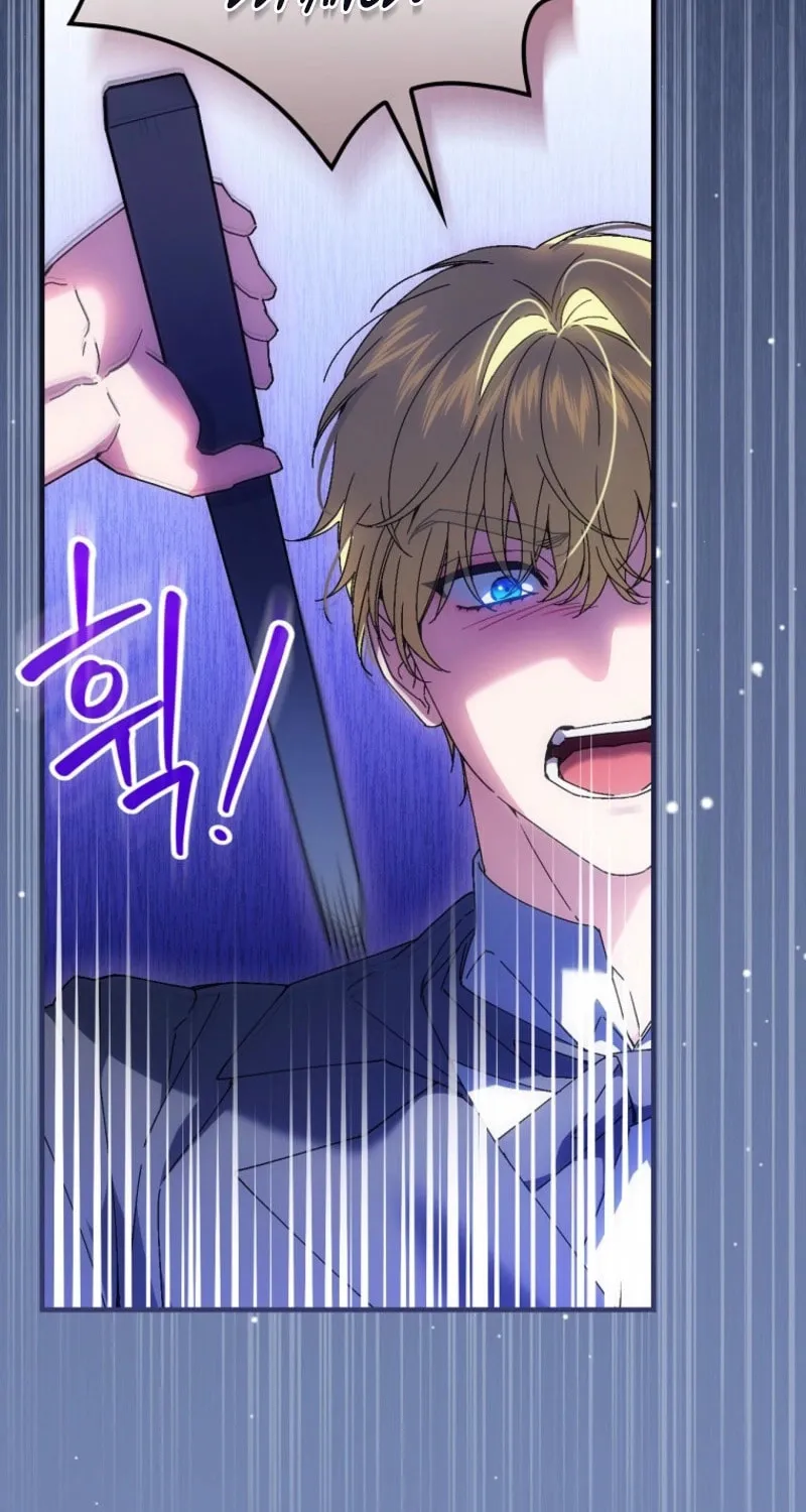 The Perfect Plan for a Fairy-Tale Ending Chapter 116 page 17 - 